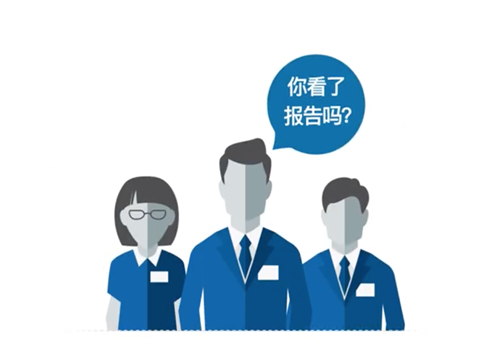 什么是国内生产总值(GDP)?