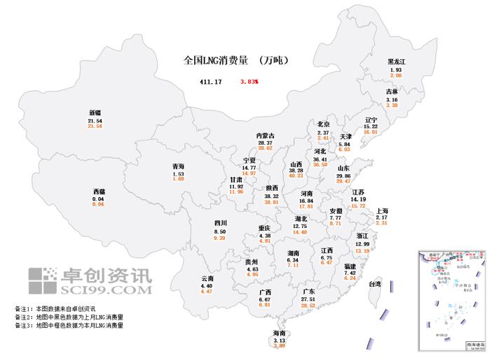 美欧天然气行情“V型”分化，1月极寒预期能否引爆涨勢？
